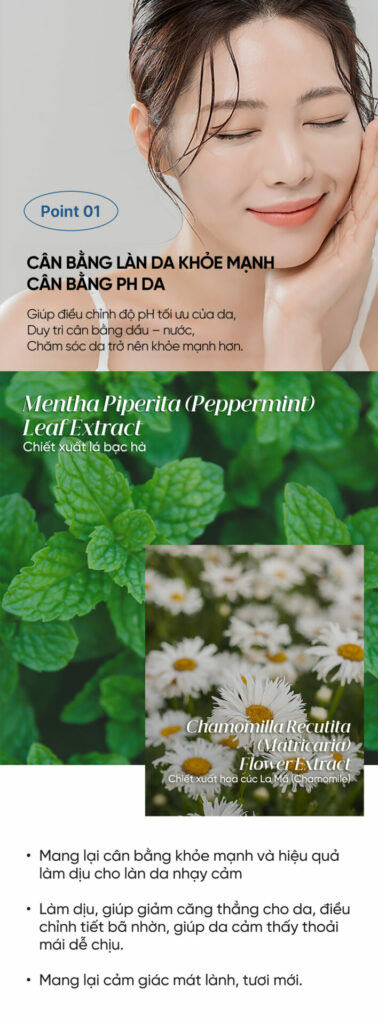 Oc_skin_blancing_toner_2023 4