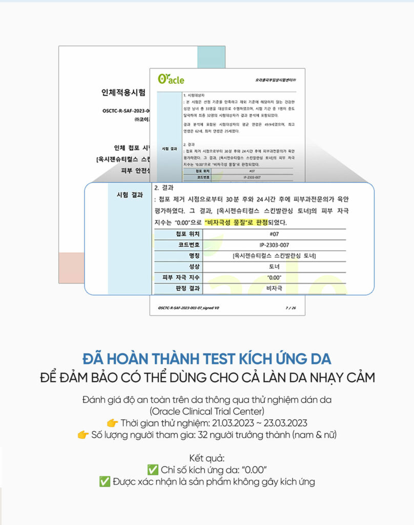 Oc_skin_blancing_toner_2023 7