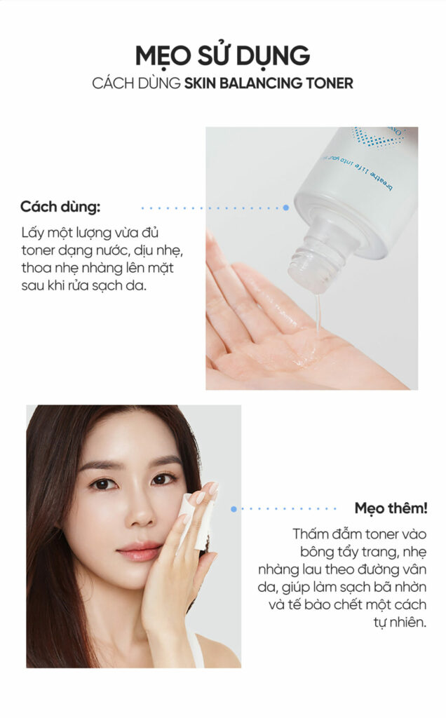 Oc_skin_blancing_toner_2023 8