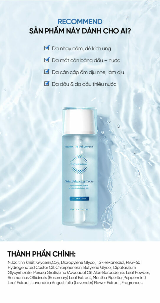 Oc_skin_blancing_toner_2023 9