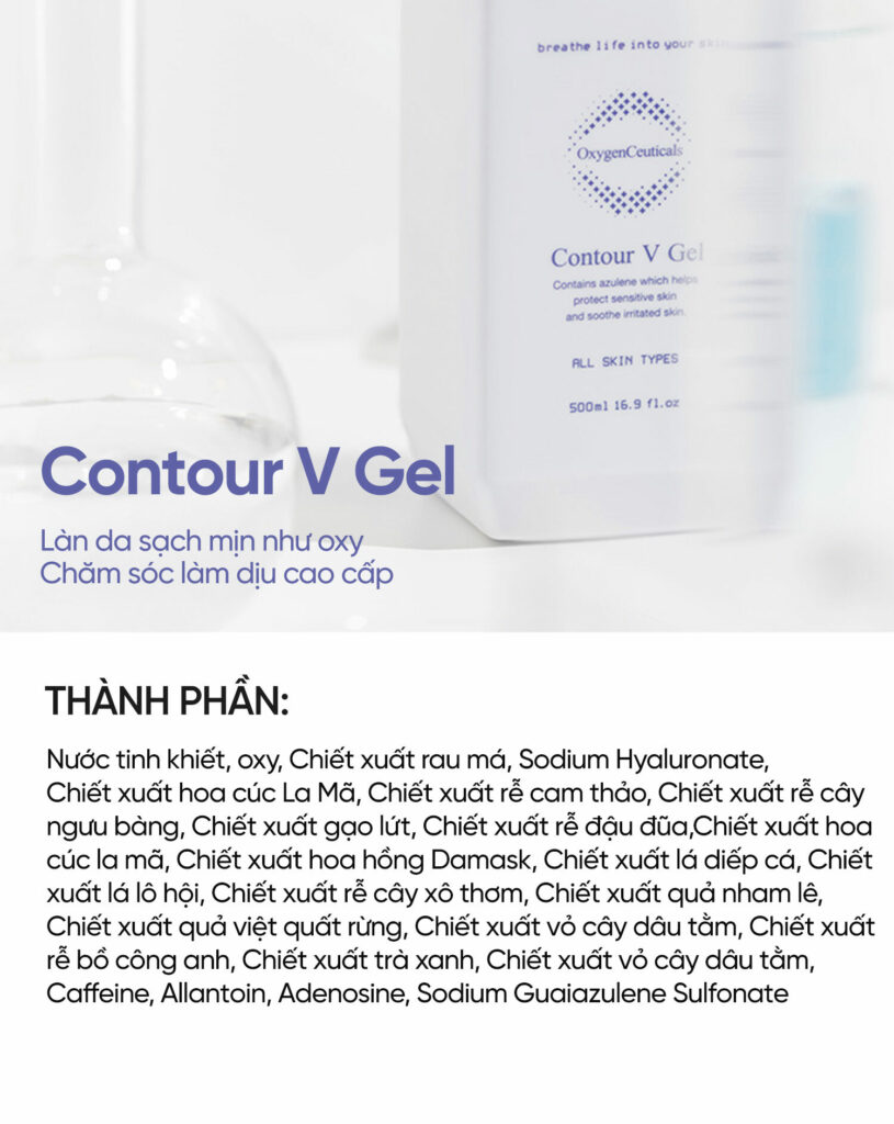 Contour V Gel 11