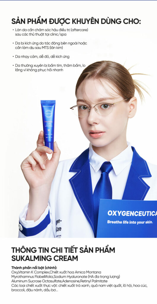 Sukalming Derma Kit 12